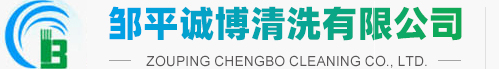 淄博泰利工業(yè)陶瓷有限公司